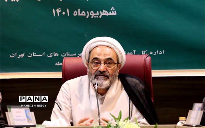 ضرورت تقویت سه مقوله مهم هویت، تفکر و توانمندی و مهارت در دانش‌آموزان