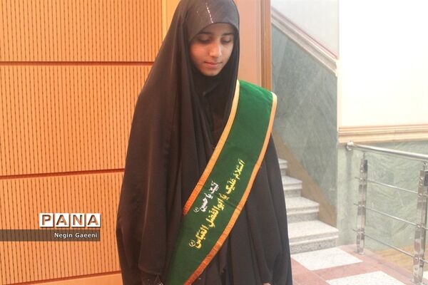 برگزاری همایش دختران مکتبی در قم