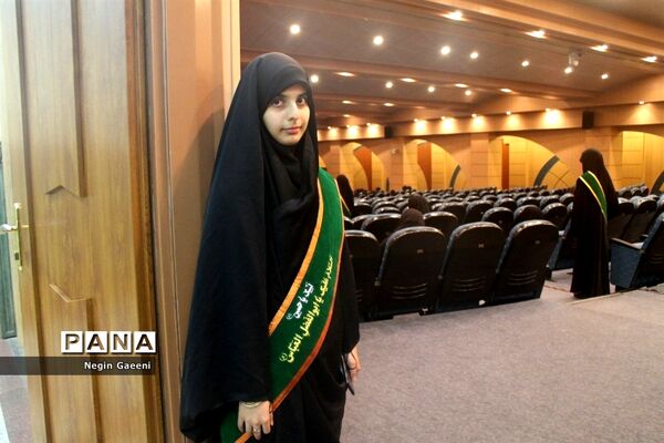 برگزاری همایش دختران مکتبی در قم