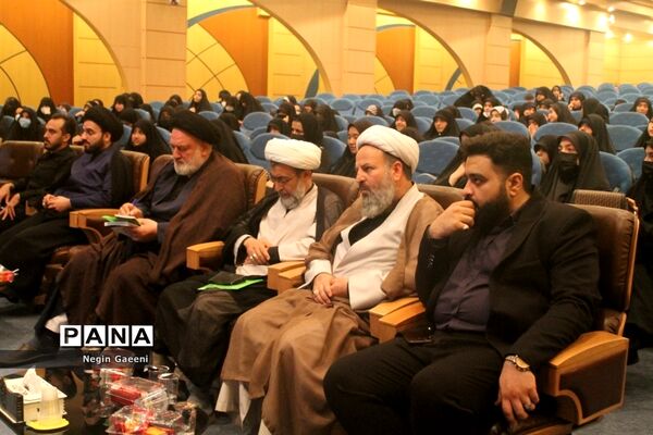 برگزاری همایش دختران مکتبی در قم