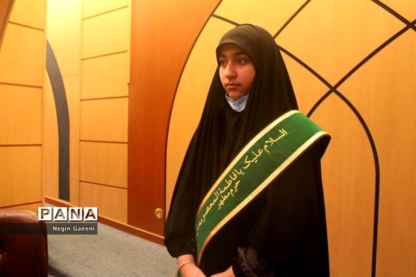 برگزاری همایش دختران مکتبی در قم