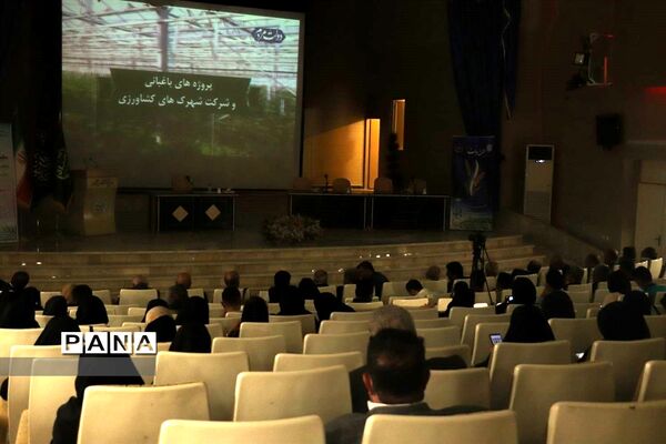نشست مطبوعاتی مدیرکل جهاد کشاورزی آذربایجان شرقی با اصحاب رسانه