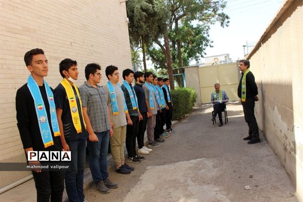 برگزاری پیش اردوی قطبی سازمان دانش آموزی درقزوین