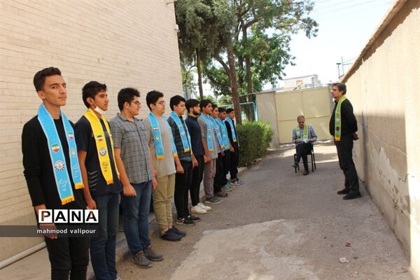 برگزاری پیش اردوی قطبی سازمان دانش آموزی درقزوین