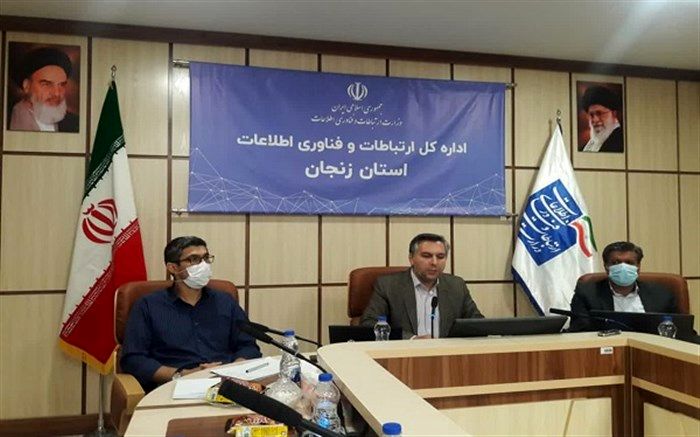 78 درصد روستاهای بالای 20 خانوار استان زنجان تحت پوشش اینترنت هستند
