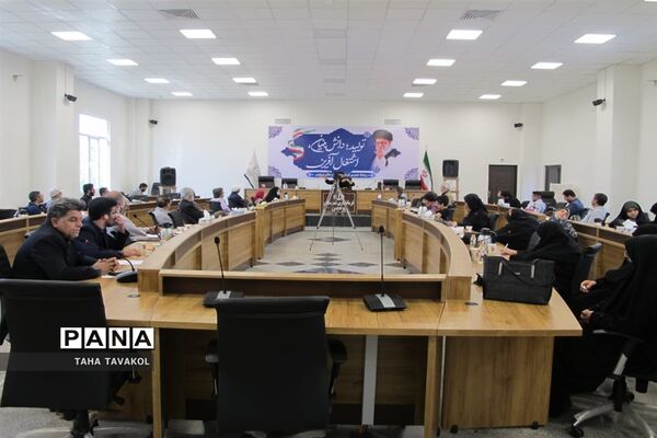 چهارمین دوره آموزشی قرارگاه رسانه جهاد تبیین در شهرستان پردیس