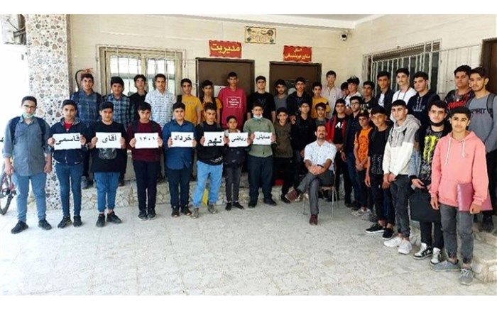 خانه ریاضی؛ از رویای نوجوانی تا واقعیت