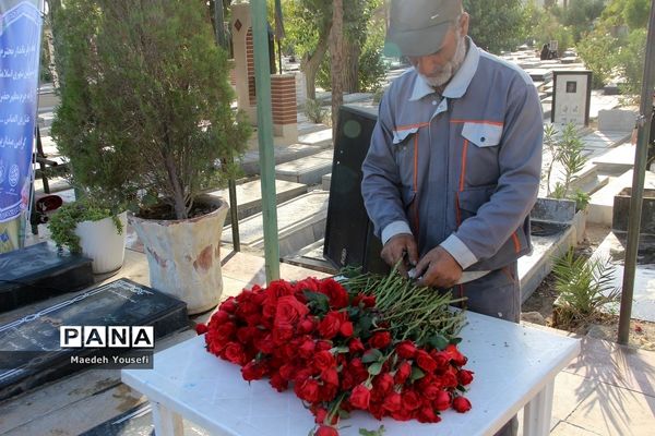 عطرافشانی و گلباران مزارشهدای آستان مقدس امامزاده عقیل (ع) اسلامشهر