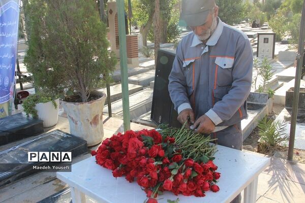 عطرافشانی و گلباران مزارشهدای آستان مقدس امامزاده عقیل (ع) اسلامشهر