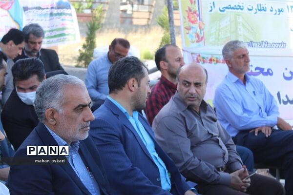 افتتاح ساختمان جدید بیمه سلامت در کلوگاه