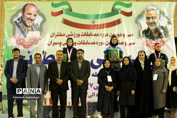 اهدای مدال روز اول و دوم مسابقات دو و میدانی دختران در شهرکرد