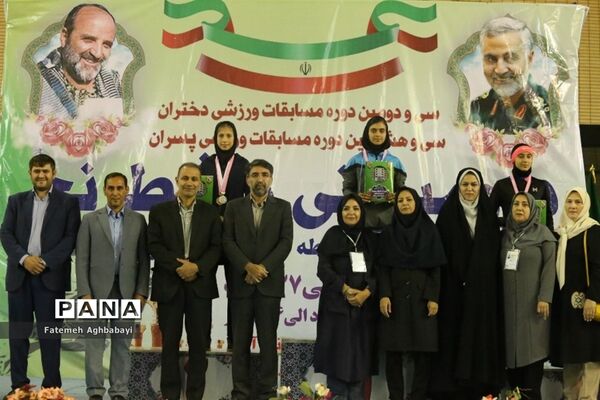 اهدای مدال روز اول و دوم مسابقات دو و میدانی دختران در شهرکرد
