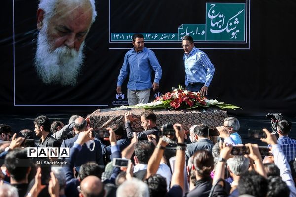 مراسم تشییع پیکر هوشنگ ابتهاج