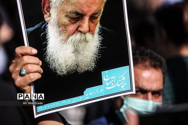 مراسم تشییع پیکر هوشنگ ابتهاج