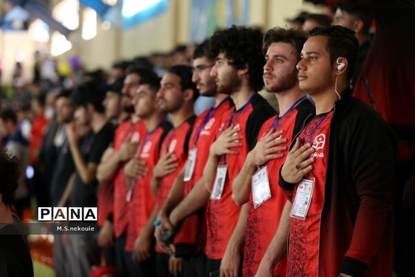 مراسم افتتاحیه پنجمین المپیاد همگانی دانشجویان پسران کشور