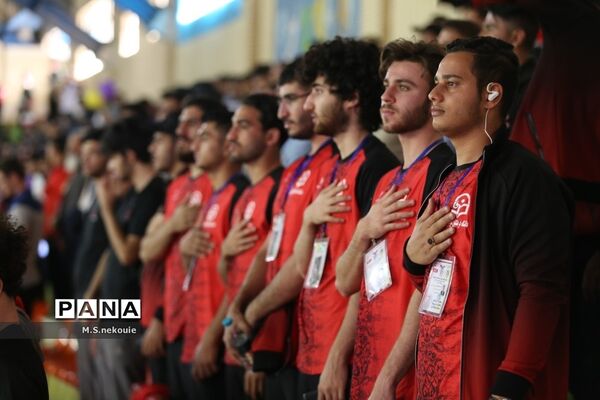 مراسم افتتاحیه پنجمین المپیاد همگانی دانشجویان پسران کشور