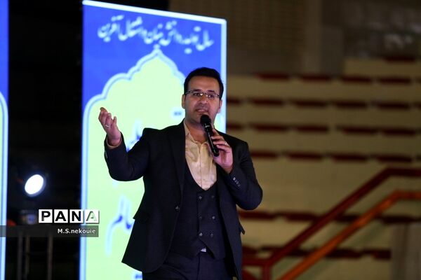 مراسم افتتاحیه پنجمین المپیاد همگانی دانشجویان پسران کشور
