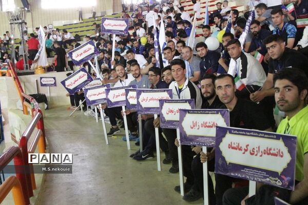 مراسم افتتاحیه پنجمین المپیاد همگانی دانشجویان پسران کشور