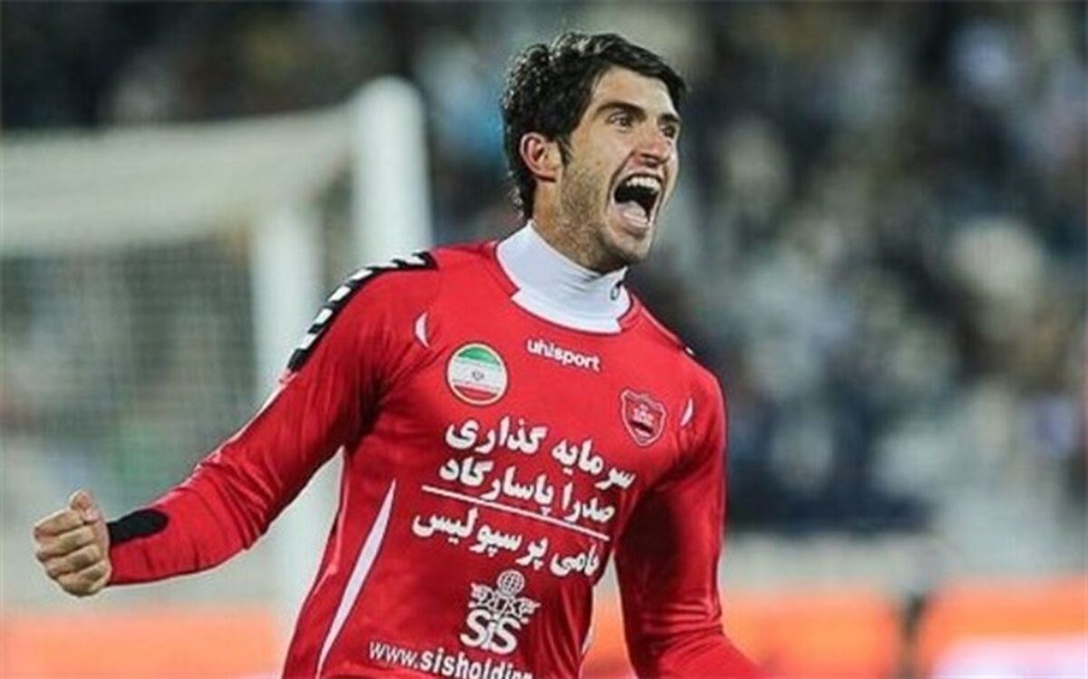 آخرین مشتری گزینه پرسپولیس مشخص شد