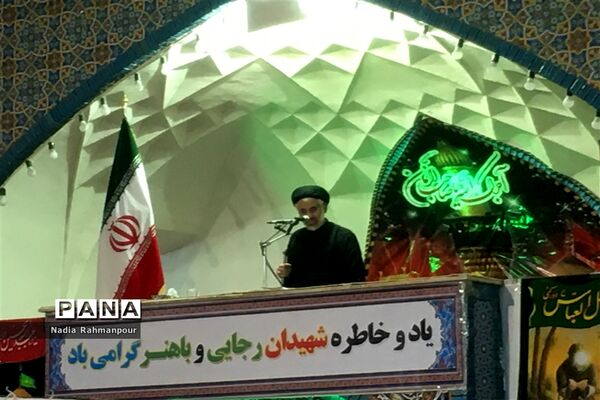 حضور وزیر آموزش و پرورش کشور درمصلای بیرجند و دیدار با مردم