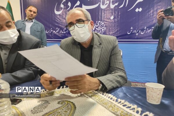 میز ارتباط مردمی با وزیر آموزش و پرورش و مسئولان استان در مصلی نماز جمعه