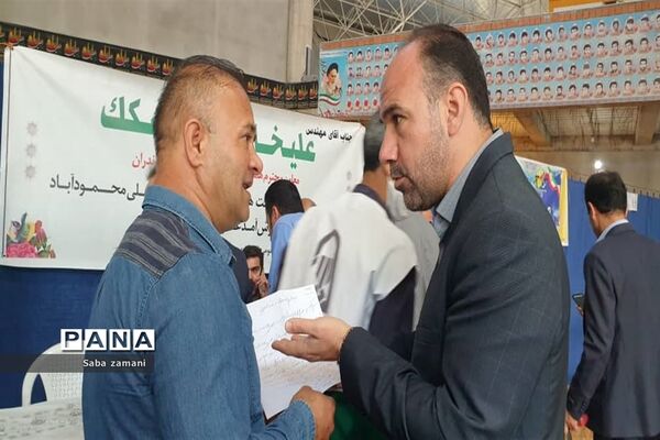 میزخدمت در محمودآباد