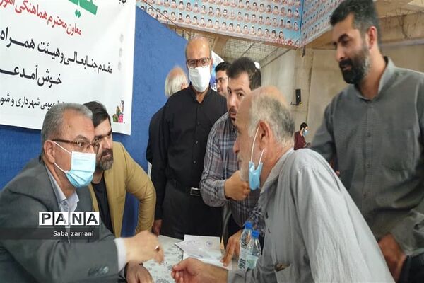 میزخدمت در محمودآباد