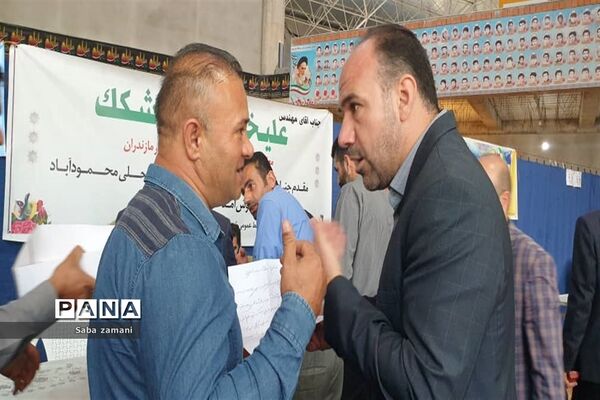 میزخدمت در محمودآباد