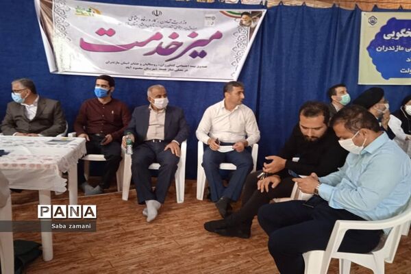 میزخدمت در محمودآباد