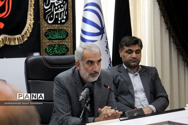 نشست شورای آموزش و پرورش در استانداری بیرجند