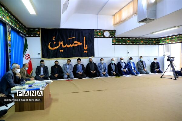 دیدار وزیر آموزش و پرورش با نماینده ولی فقیه در استان خراسان جنوبی