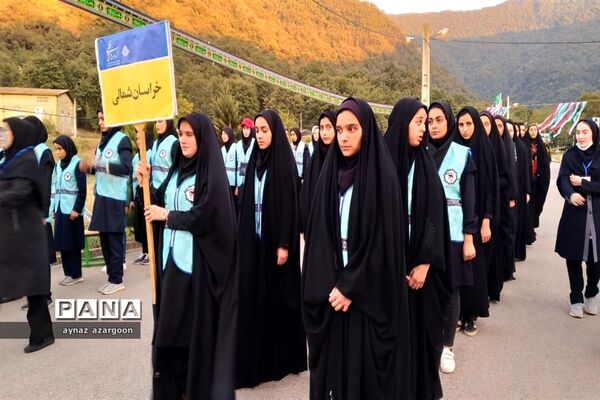 اردوی قطبی اعضای سازمان دانش‌آموزی در استان گلستان