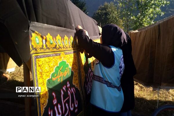 اردوی قطبی اعضای سازمان دانش‌آموزی در استان گلستان