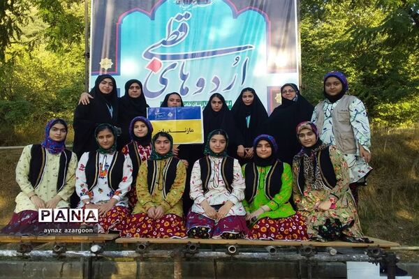 اردوی قطبی اعضای سازمان دانش‌آموزی در استان گلستان