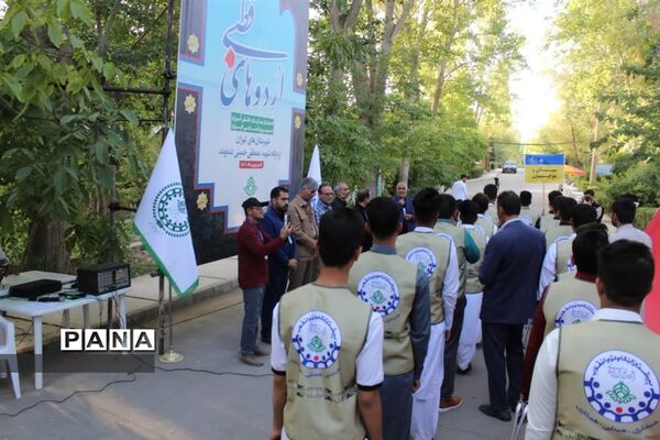 اردوی قطبی اعضای سازمان دانش‌آموزی در اردوگاه شهید مصطفی خمینی دماوند