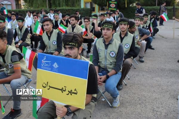 اردوی قطبی اعضای سازمان دانش‌آموزی در اردوگاه شهید مصطفی خمینی دماوند