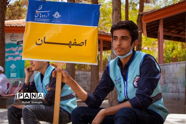 انجام برنامه‌های فرهنگی در دومین روز اردوی قطبی اعضای سازمان دانش‌آموزی اصفهان