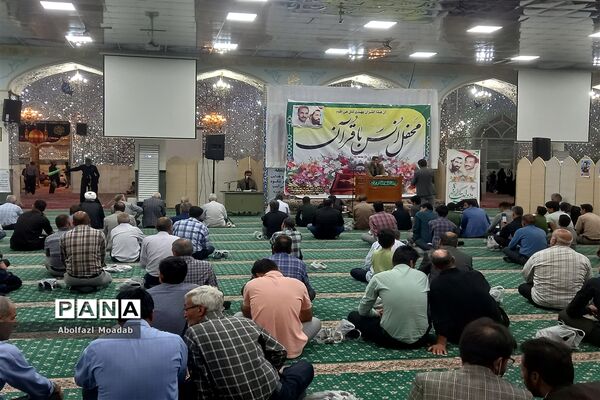 محفل انس با قرآن در کاشمر