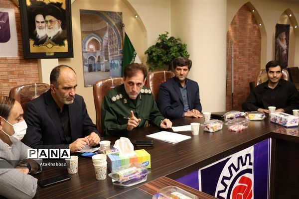 نشست خبری بسیج اصناف