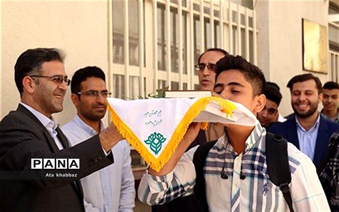 اعزام دانش‌آموزان عضو سازمان دانش‌آموزی آذربایجان شرقی به اردوی قطبی