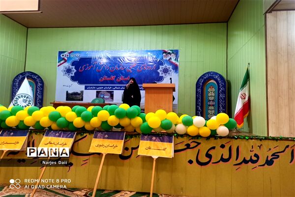 افتتاحیه اردوی قطبی در گلستان بخش دختران
