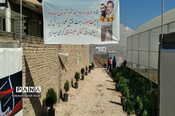 افتتاح گلخانه گل‌های زینتی در اسرم