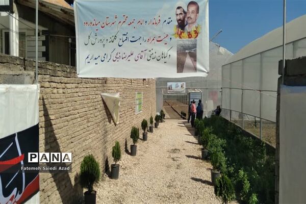 افتتاح گلخانه گل‌های زینتی در اسرم
