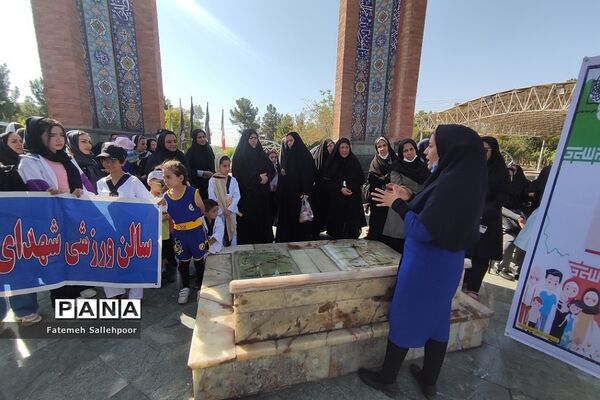 برگزاری پویش «سلامتی را قدم بزن » در شهرستان قرچک
