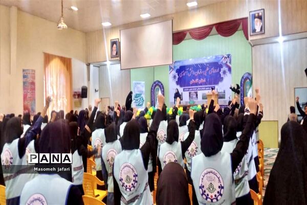 افتتاحیه اردوهای قطبی سازمان دانش‌آموزی استان گلستان