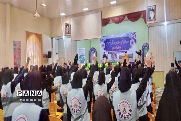 افتتاحیه اردوهای قطبی سازمان دانش‌آموزی استان گلستان