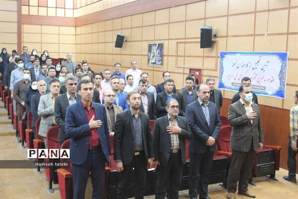 آیین تجلیل از کارمندان نمونه شهرستان محمودآباد