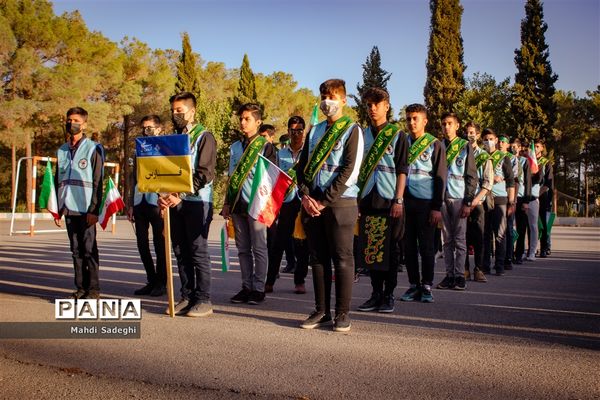 صبحگاه آخرین روز از اردوی قطبی دانش‌آموزان عضو سازمان دانش‌آموزی در اصفهان