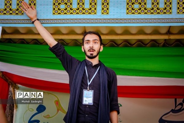 صبحگاه آخرین روز از اردوی قطبی دانش‌آموزان عضو سازمان دانش‌آموزی در اصفهان