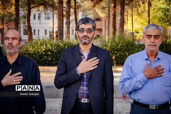 صبحگاه آخرین روز از اردوی قطبی دانش‌آموزان عضو سازمان دانش‌آموزی در اصفهان